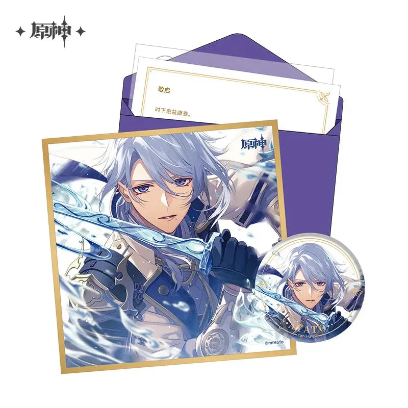 Genshin Impact The Day of Destiny Set - Image 31