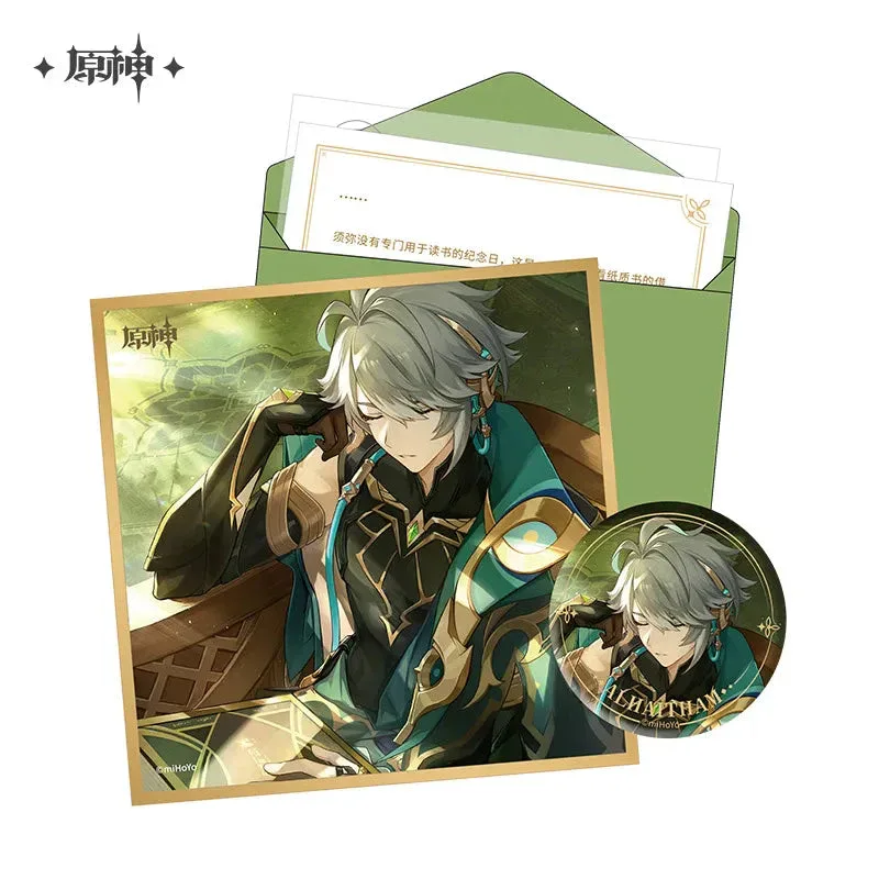 Genshin Impact The Day of Destiny Set - Image 49