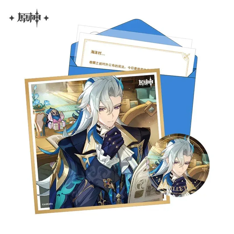 Genshin Impact The Day of Destiny Set - Image 69