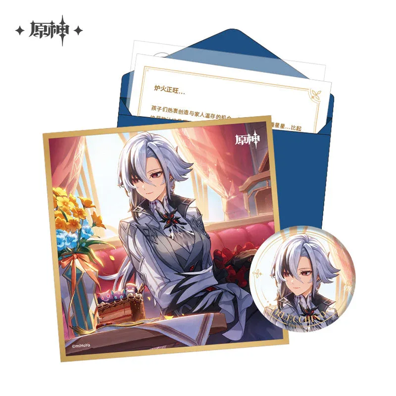 Genshin Impact The Day of Destiny Set - Image 72