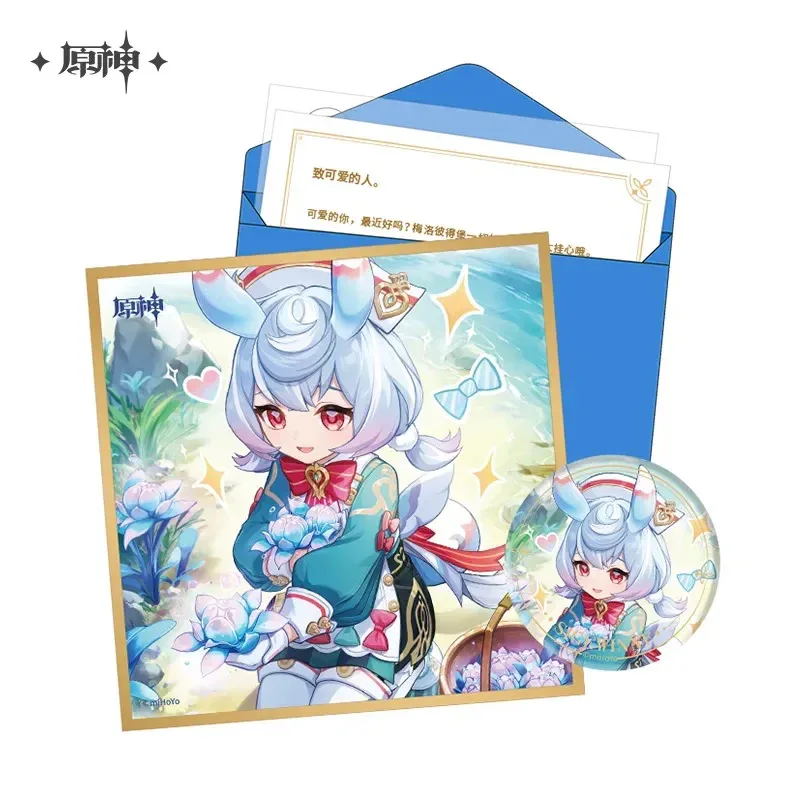 Genshin Impact The Day of Destiny Set - Image 74