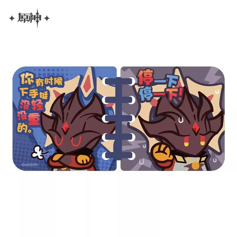 Genshin Impact The Fiery Truth Series Loose-leaf Acrylic Keychain - Image 3