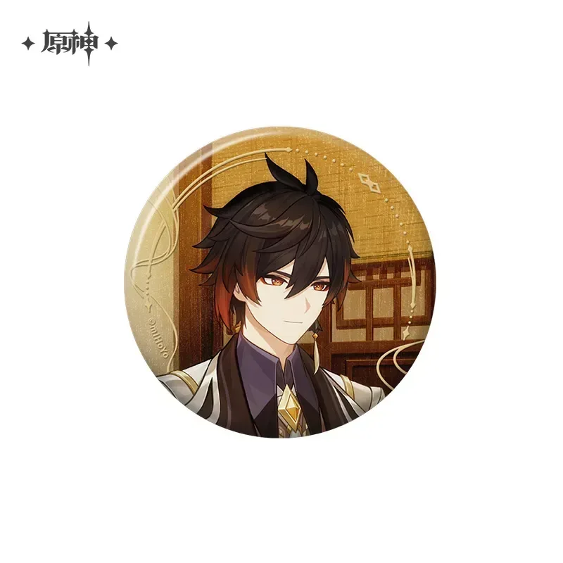 Genshin Impact The Long Way Home Series Badge & Photo Card Pendant - Image 11