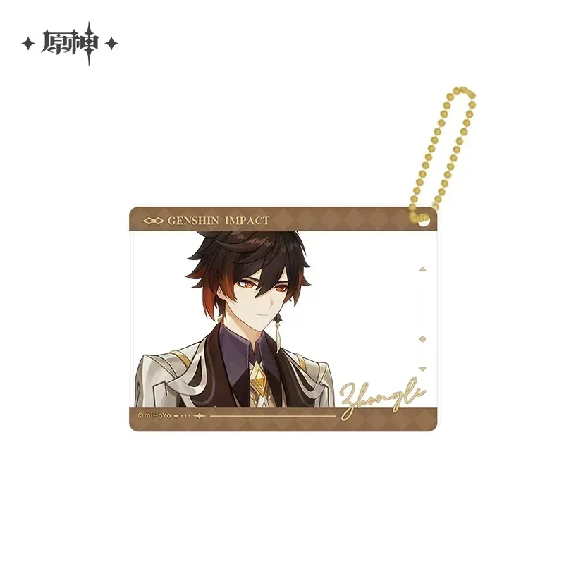 Genshin Impact The Long Way Home Series Badge & Photo Card Pendant - Image 4