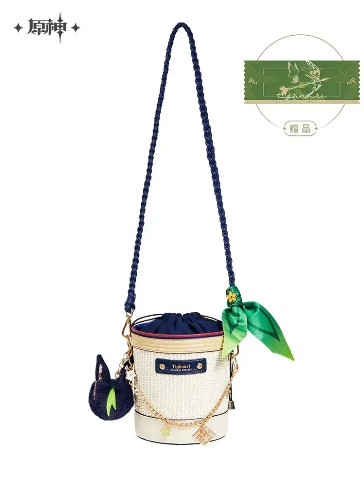 Genshin Impact Tighnari Impression Theme Series Flower Basket Bag - Image 6