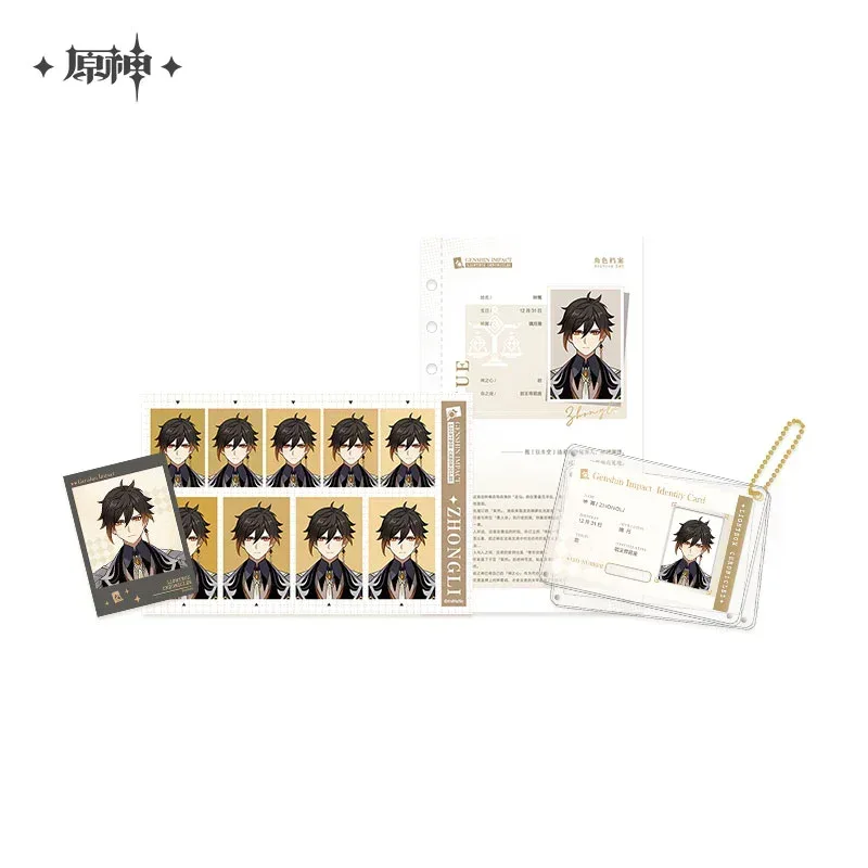 Genshin Impact Time Collecting Box Series Archive Set - Image 10