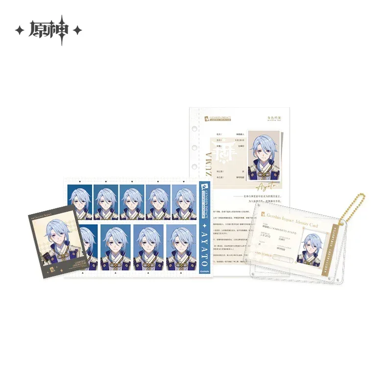 Genshin Impact Time Collecting Box Series Archive Set - Image 12