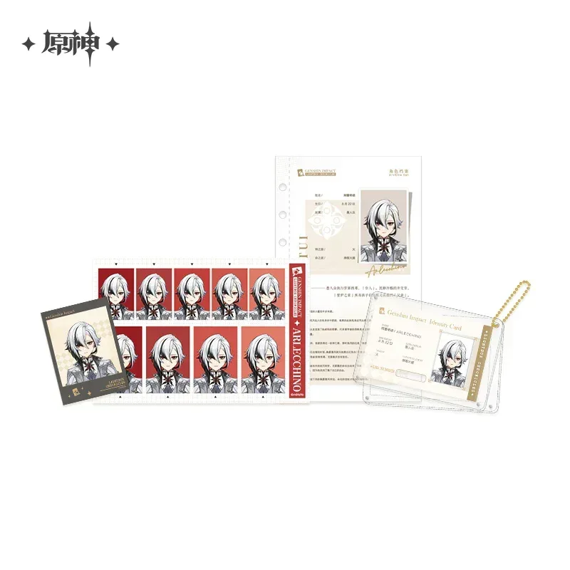 Genshin Impact Time Collecting Box Series Archive Set - Image 13