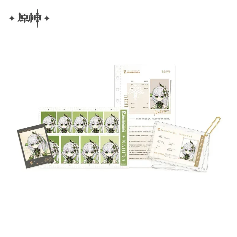 Genshin Impact Time Collecting Box Series Archive Set - Image 15