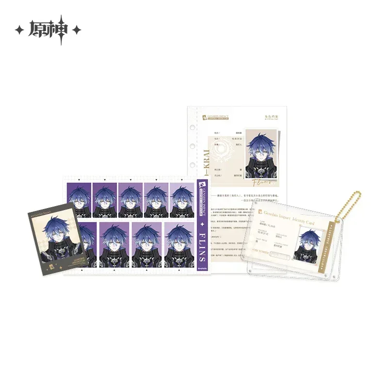 Genshin Impact Time Collecting Box Series Archive Set - Image 16