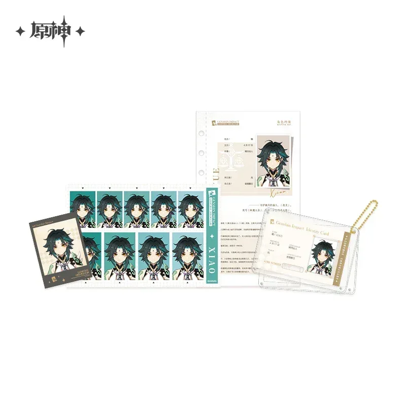 Genshin Impact Time Collecting Box Series Archive Set - Image 17