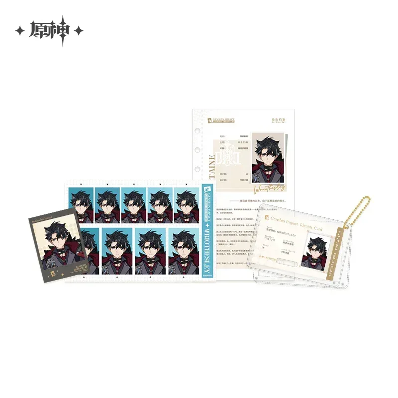 Genshin Impact Time Collecting Box Series Archive Set - Image 18