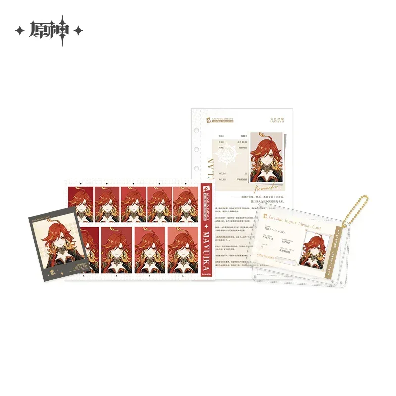 Genshin Impact Time Collecting Box Series Archive Set - Image 19