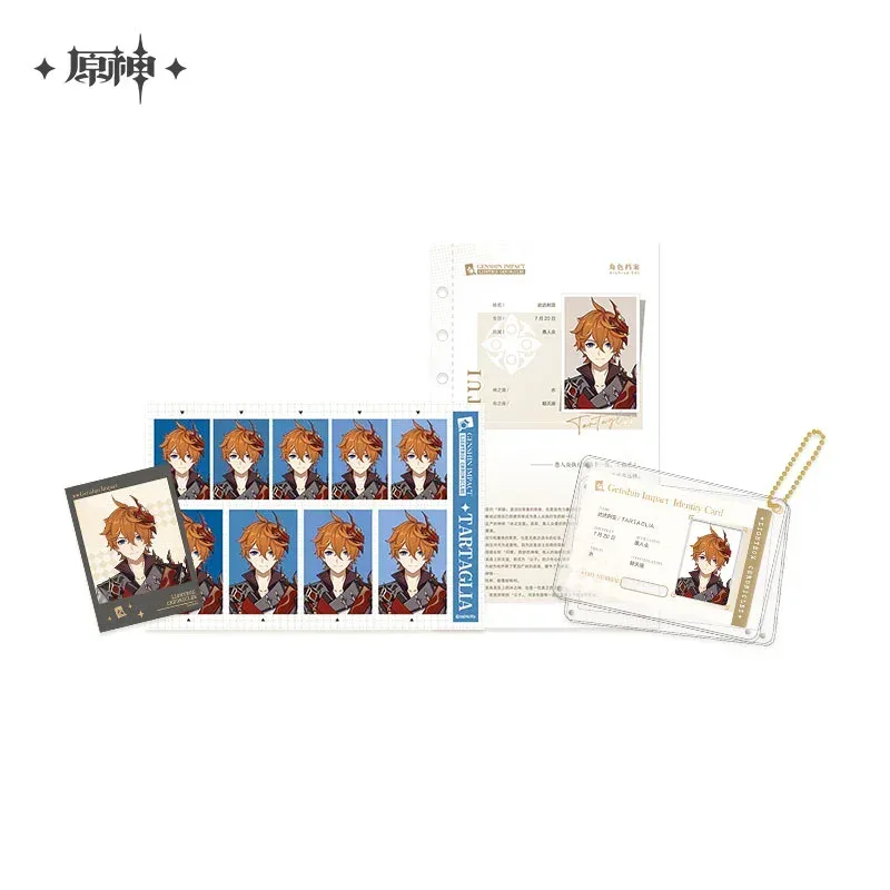 Genshin Impact Time Collecting Box Series Archive Set - Image 6