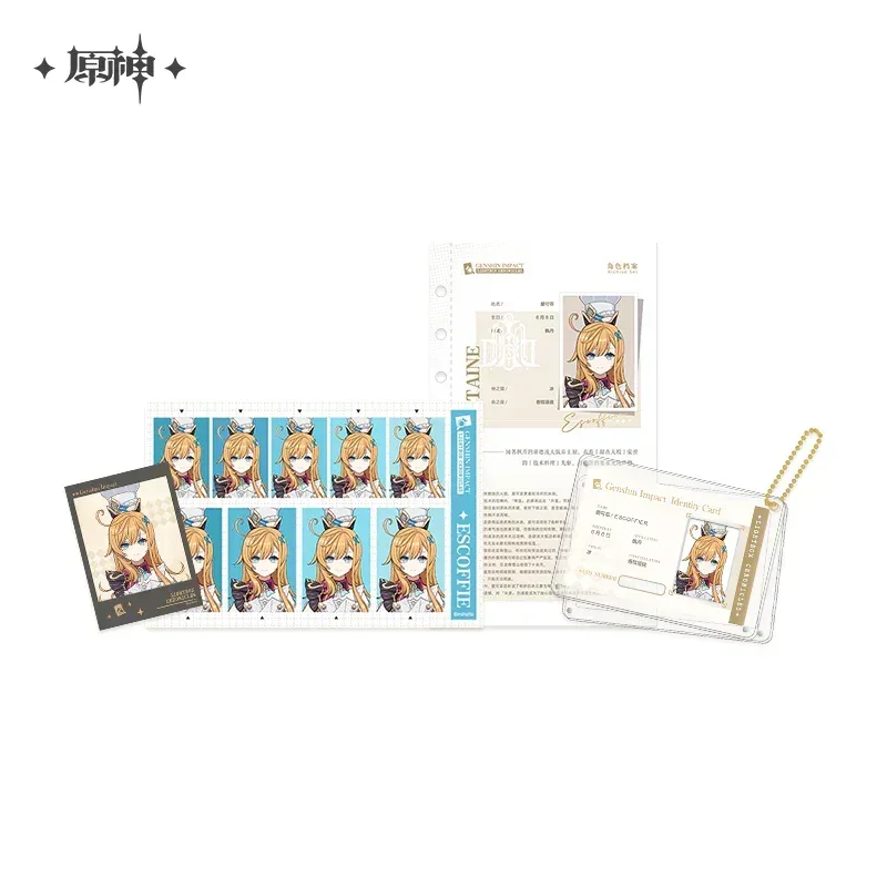 Genshin Impact Time Collecting Box Series Archive Set - Image 8