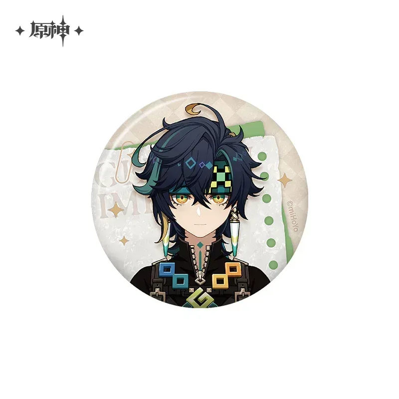 Genshin Impact Time Collecting Box Series Badge - Image 4
