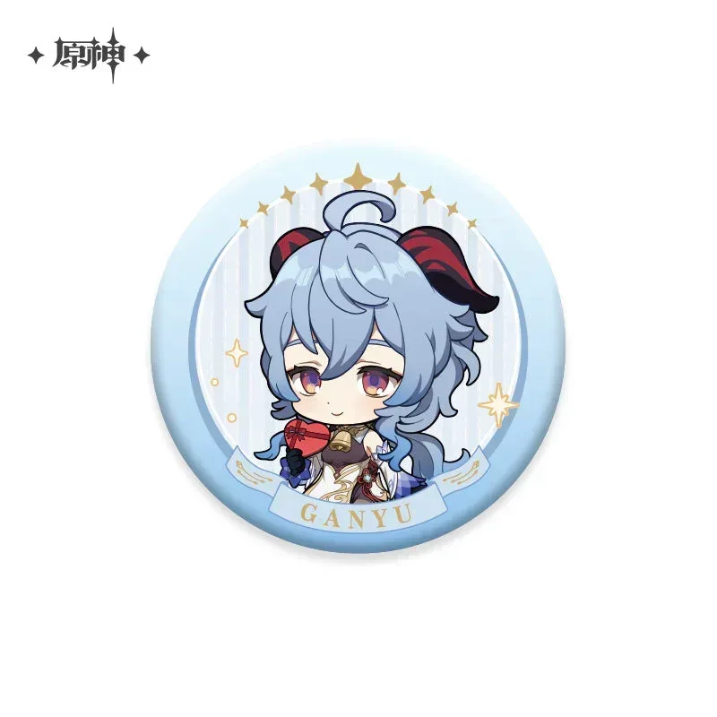 Genshin Impact Ultimate Gift Series Badge