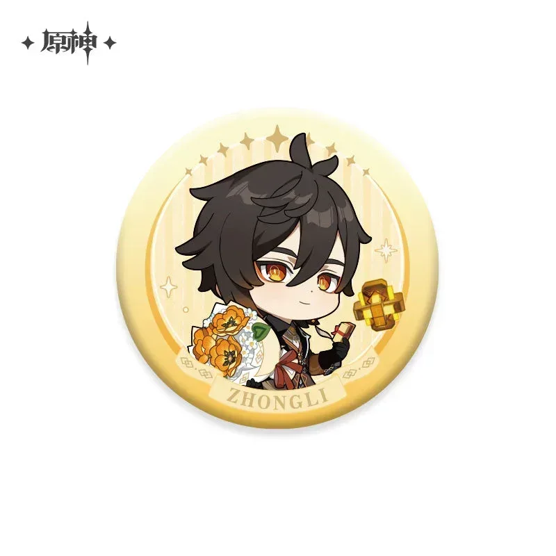 Genshin Impact Ultimate Gift Series Merch - Image 2