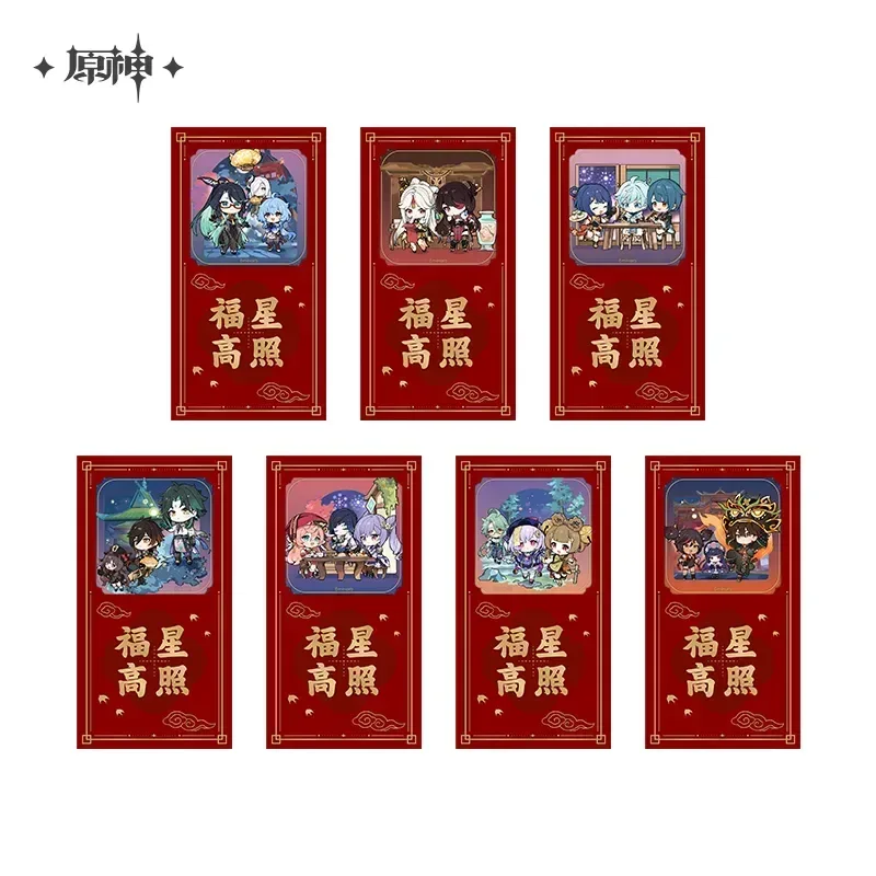 Genshin Impact Vibrant Harriers Aloft in Spring Breeze Series Merch Vol.2 - Image 5