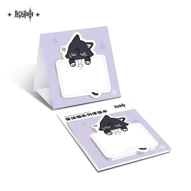 Genshin Impact Wanderer Meow Series Notebook (Not For Sale) - Image 2