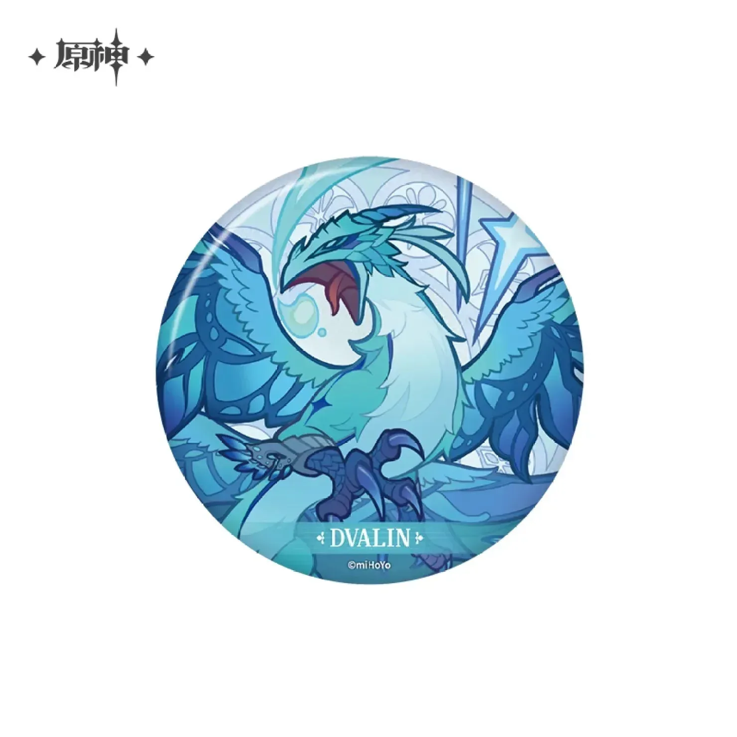 Genshin Impact Windblume’s Breath Badge - Image 7