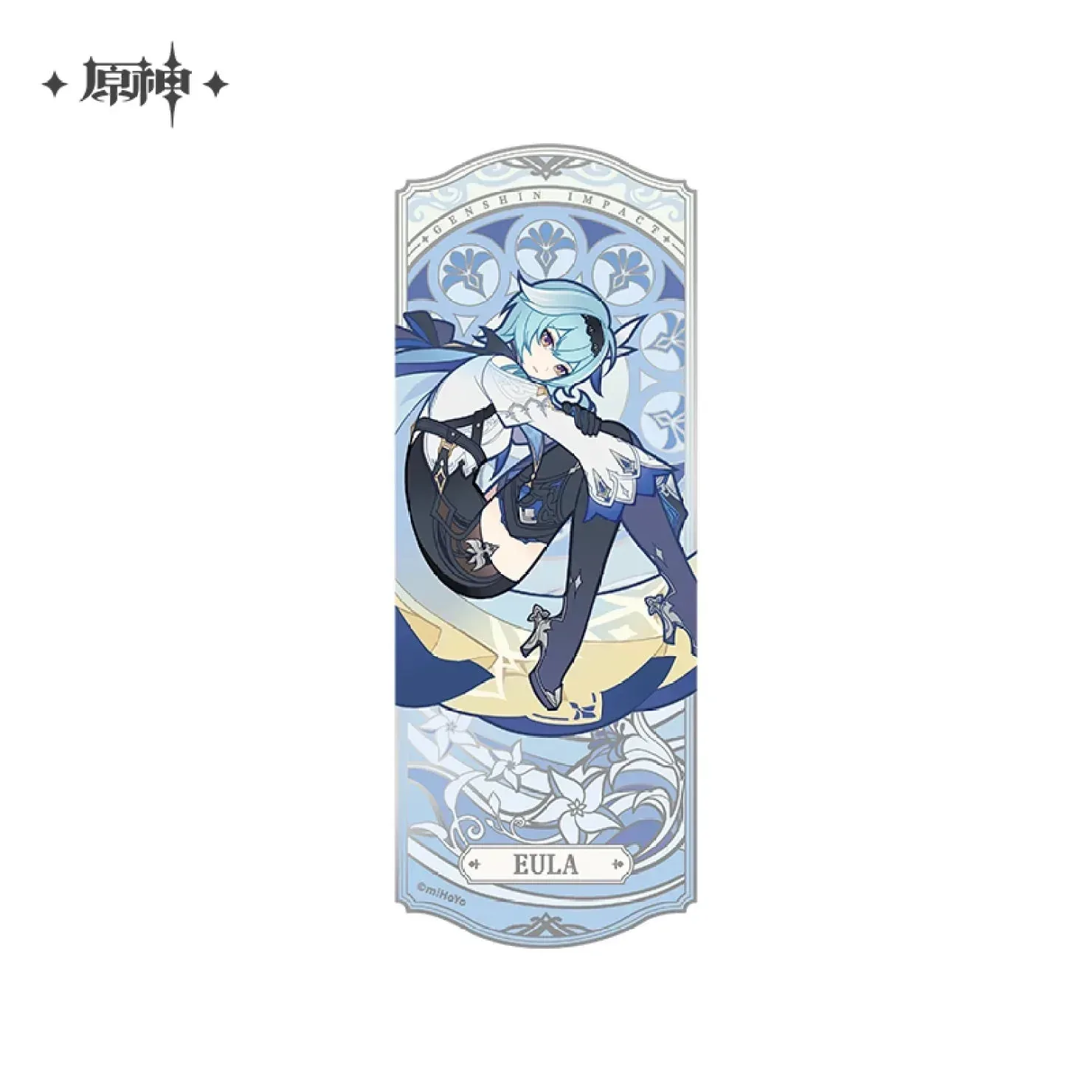 Genshin Impact Windblume’s Breath Collectible Card - Image 3