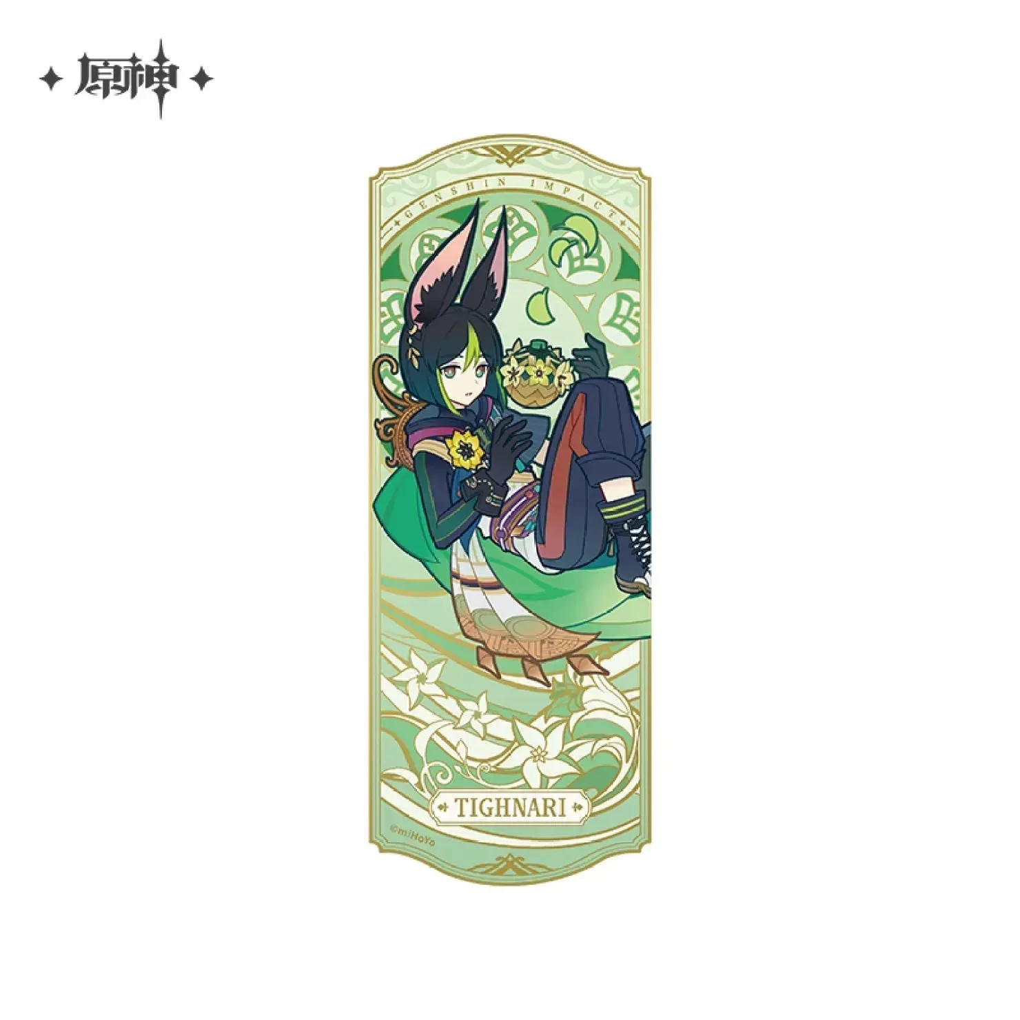 Genshin Impact Windblume’s Breath Collectible Card - Image 6