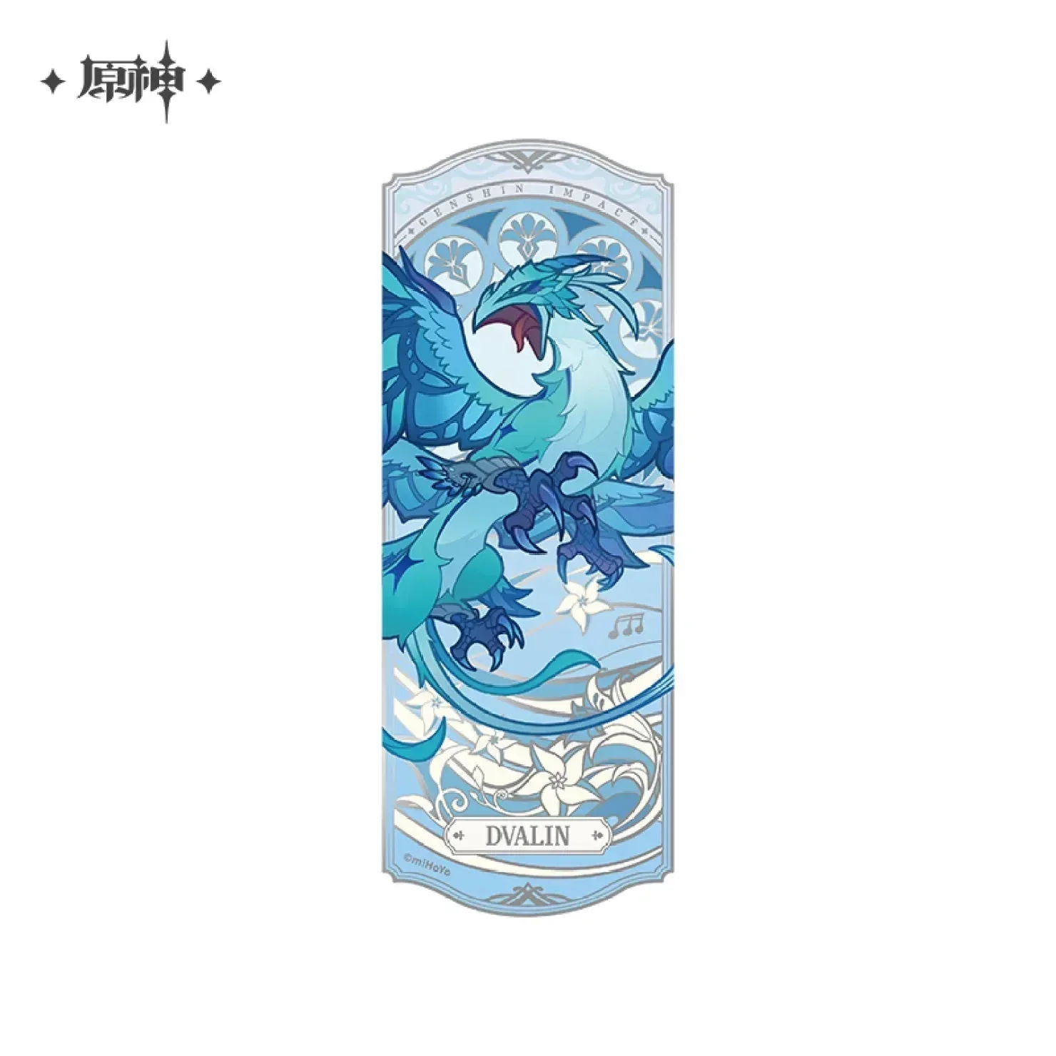 Genshin Impact Windblume’s Breath Collectible Card - Image 7
