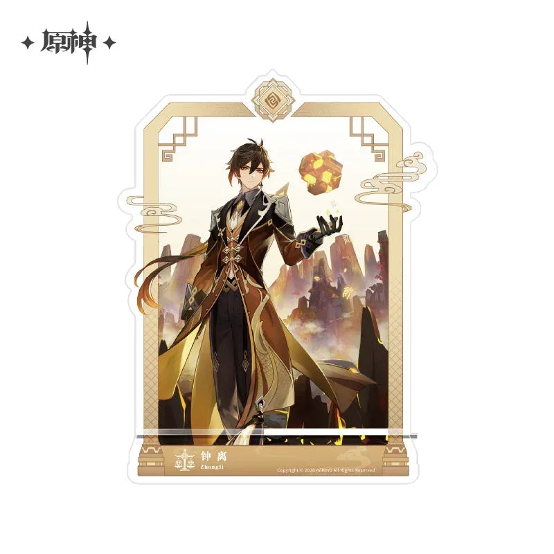 Genshin Impact Wish Banner Series Merch - Image 10