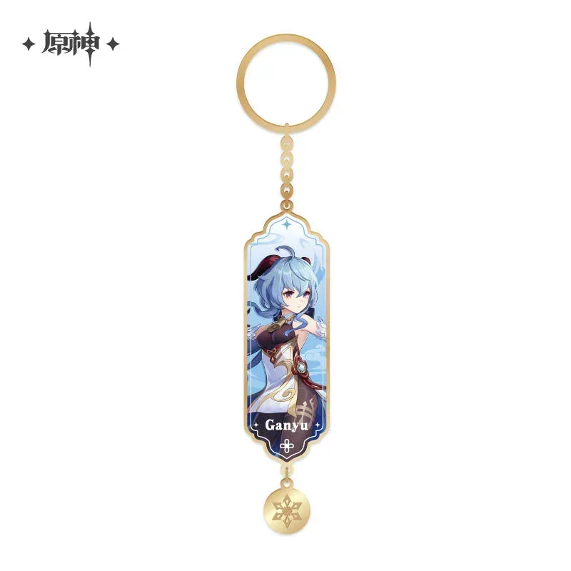 Genshin Impact Wish Banner Series Merch - Image 22