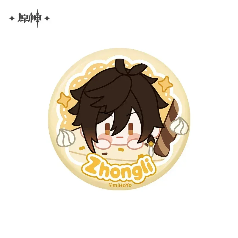 Genshin Impact Wondrous Travels Series Zhongli Badge (Not For Sale) - Image 2