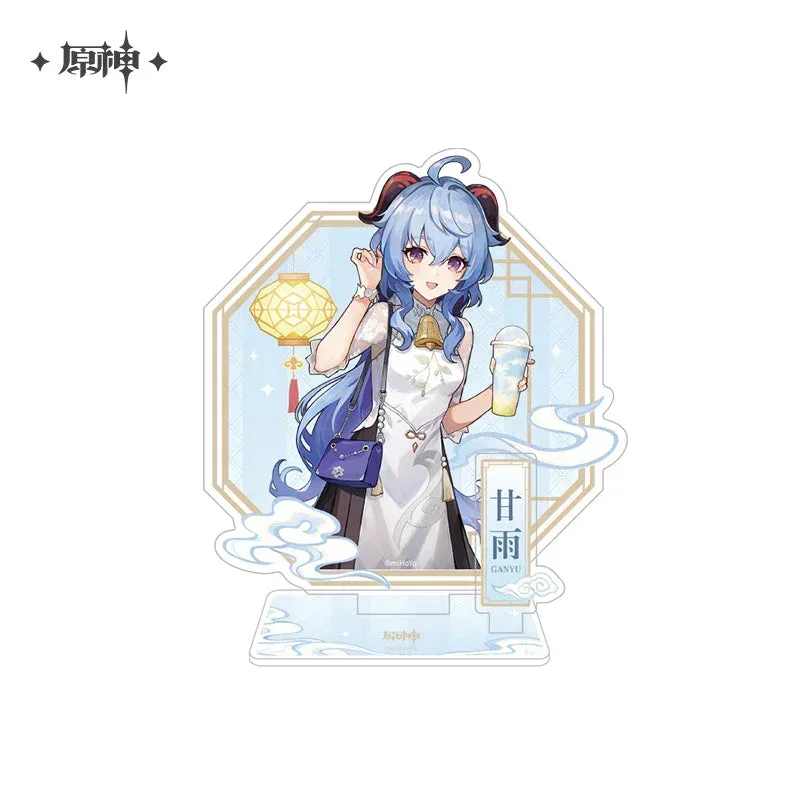 Genshin Impact x HeyTea Series Xin You Suo Xi Merch Vol.2 - Image 7