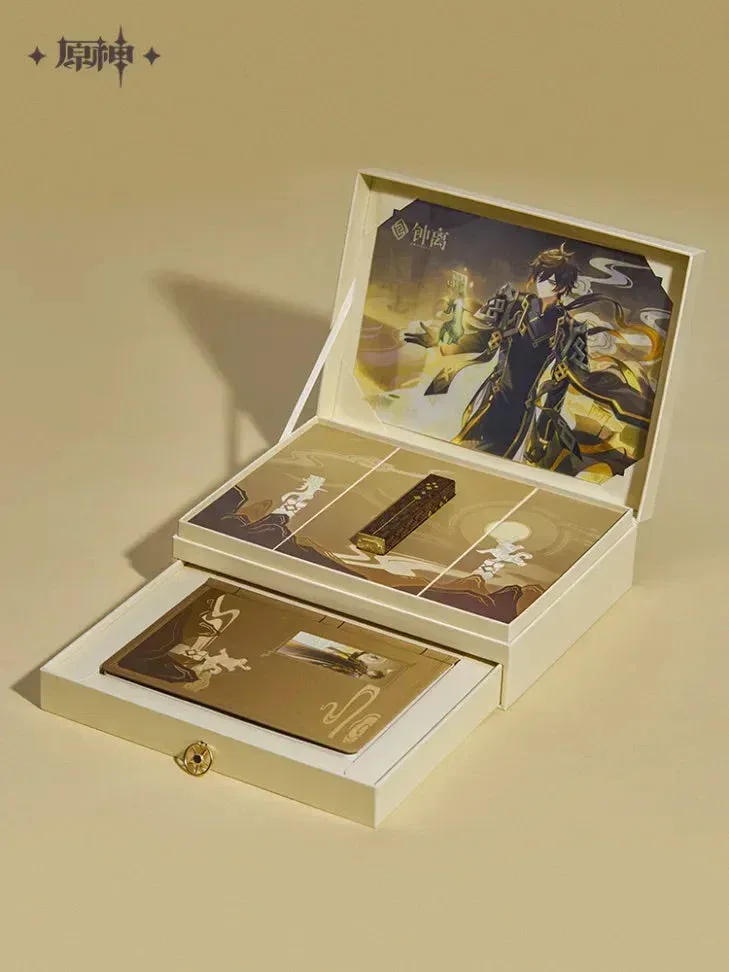 Genshin Impact x Sanxingdui Museum Zhongli Fengya Cultural And Creative Gift Box - Image 2