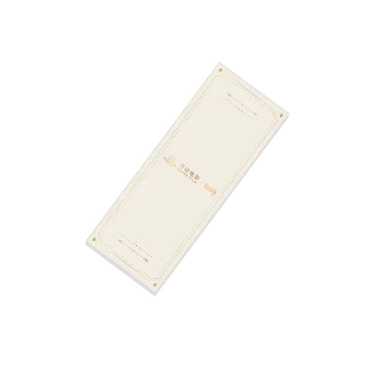 Genshin Impact x Wanda Film "Magic Screen Journey: A Date with Light and Shadow" Laser Ticket - Image 3