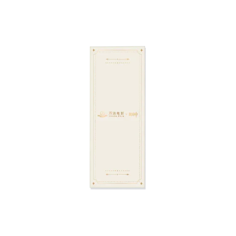 Genshin Impact x Wanda Film "Magic Screen Journey: A Date with Light and Shadow" Laser Ticket - Image 4