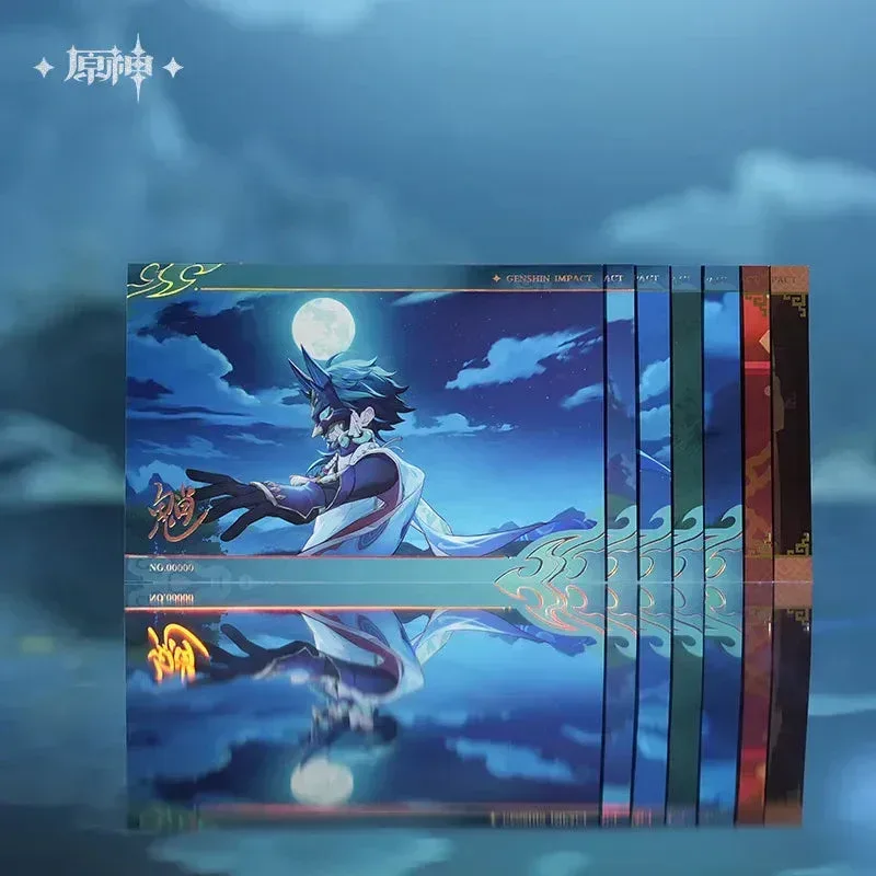 Genshin Impact Xiao Endless Suffering Dream Gift Box - Image 4