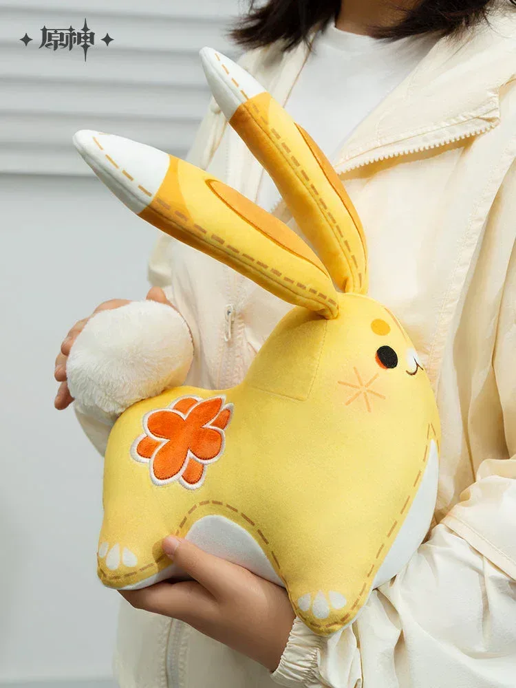 Genshin Impact Yuegui Plush Series Yaoyao - Image 5