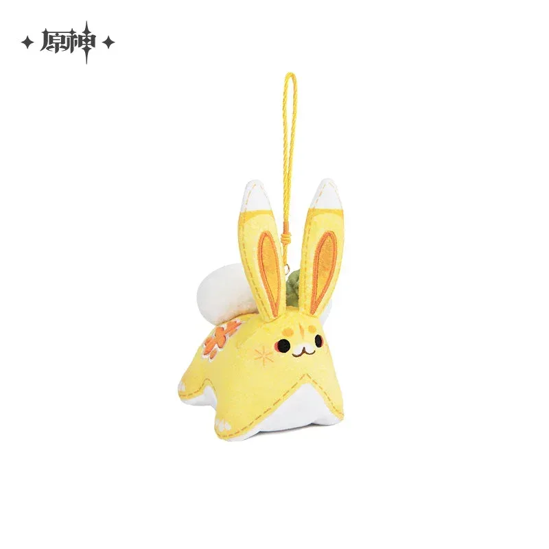 Genshin Impact Yuegui Plush Series Yaoyao - Image 9