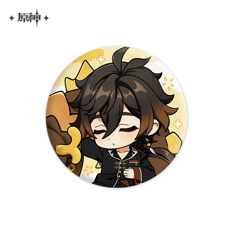 Genshin Impact Zhongli Impression Series Plush Badge (Not For Sale)