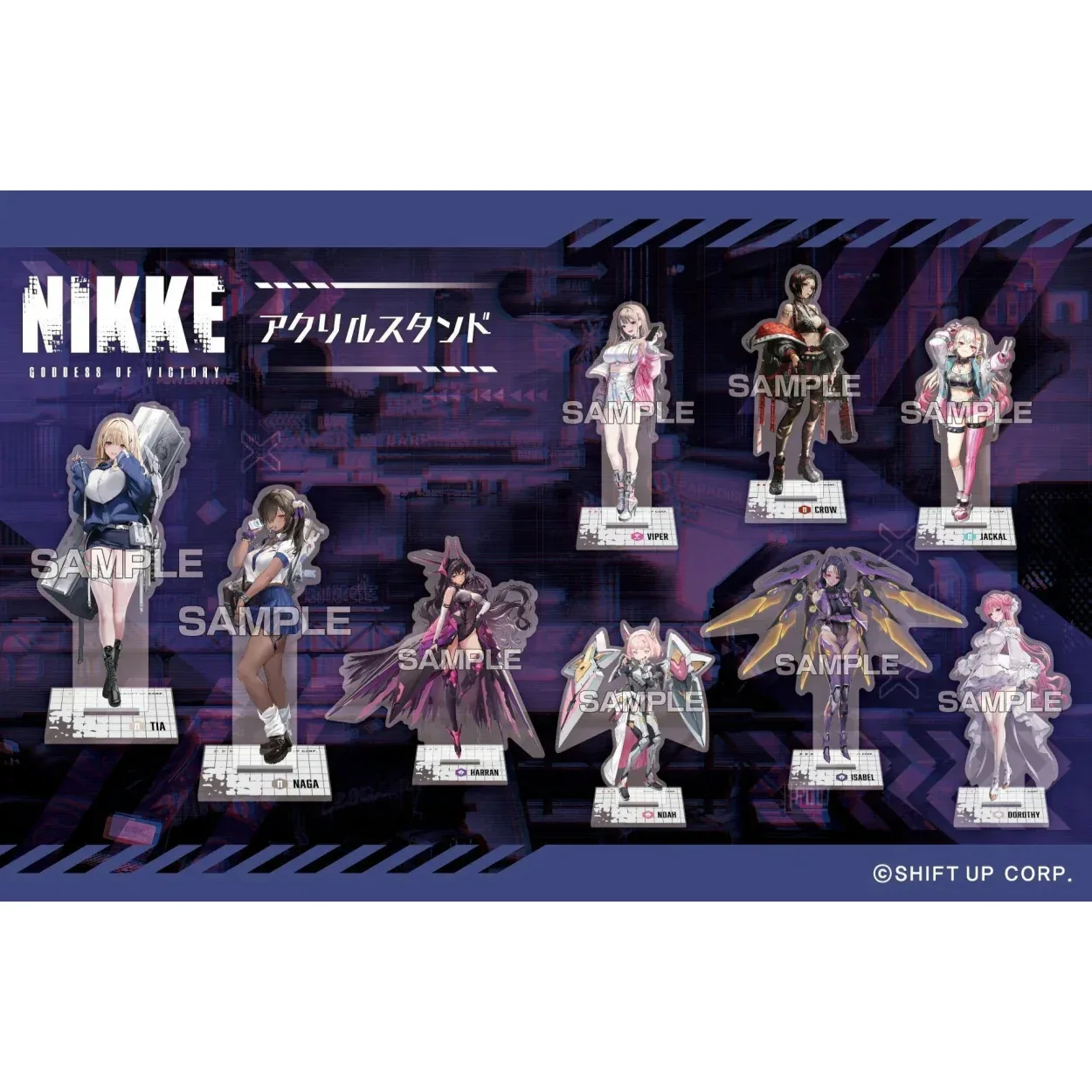 Goddess of Victory: Nikke Acrylic Stand