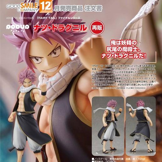 Pop Up Parade Fairy Tail Natsu Dragneel Nendoroid Figure - Image 2