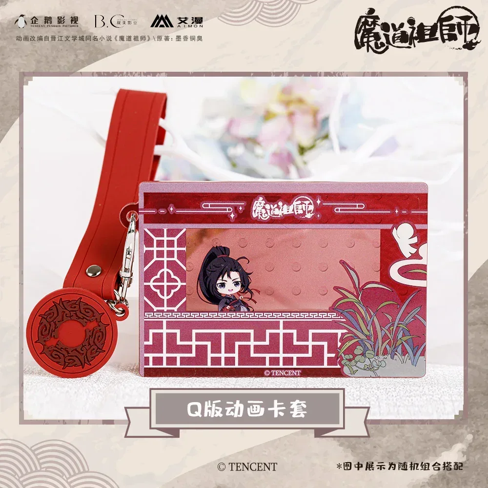 Grandmaster of Demonic Cultivation (Mo Dao Zu Shi) Chibi Card Sleeve - Image 3