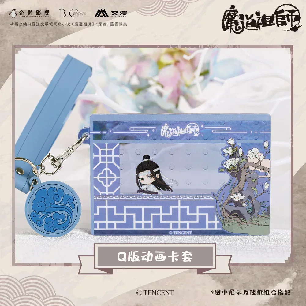 Grandmaster of Demonic Cultivation (Mo Dao Zu Shi) Chibi Card Sleeve - Image 4