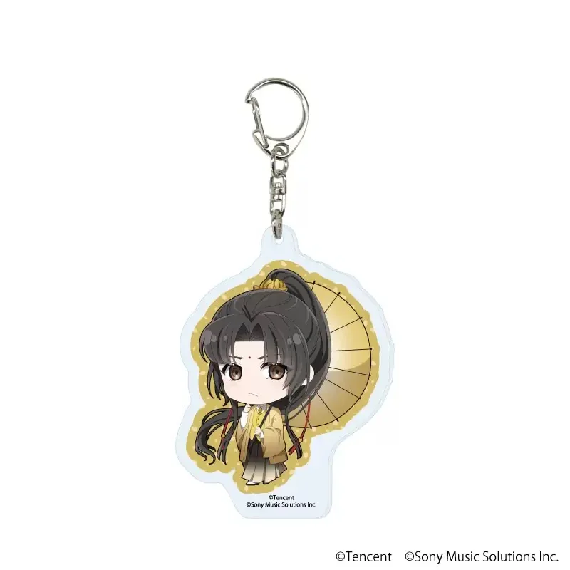 Grandmaster of Demonic Cultivation (Mo Dao Zu Shi) Comic Series Acrylic Keychain Mystery Box - Image 4