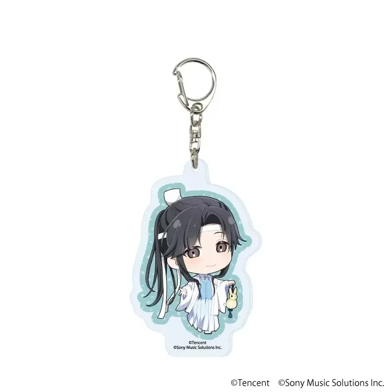 Grandmaster of Demonic Cultivation (Mo Dao Zu Shi) Comic Series Acrylic Keychain Mystery Box - Image 5