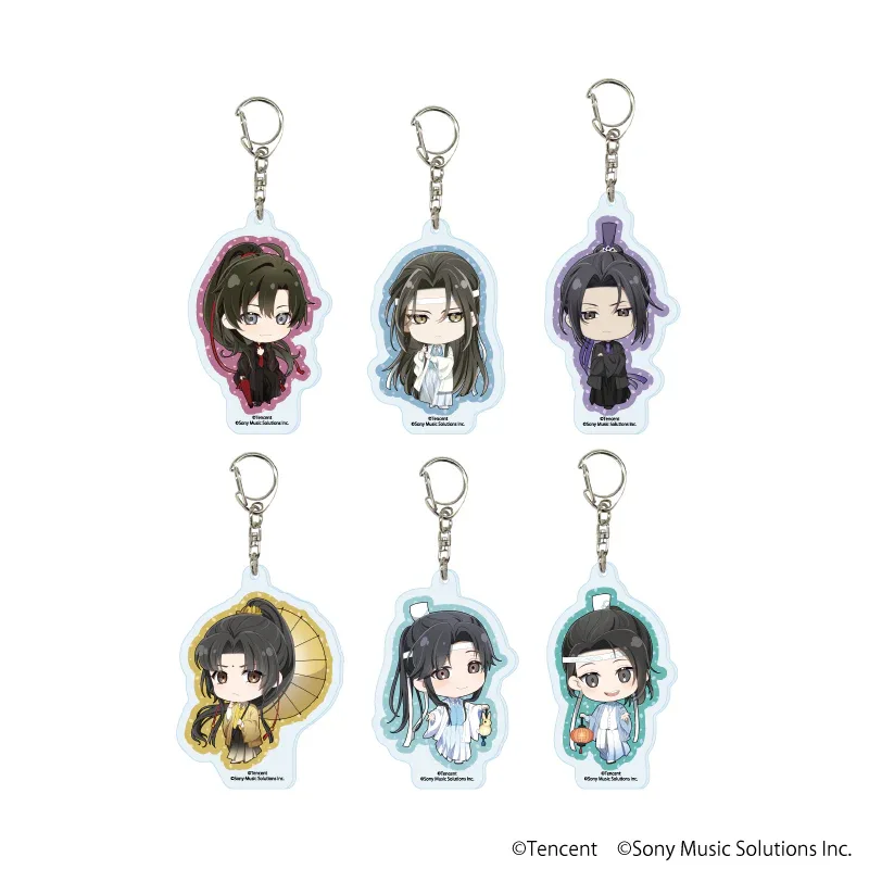 Grandmaster of Demonic Cultivation (Mo Dao Zu Shi) Comic Series Acrylic Keychain Mystery Box - Image 7