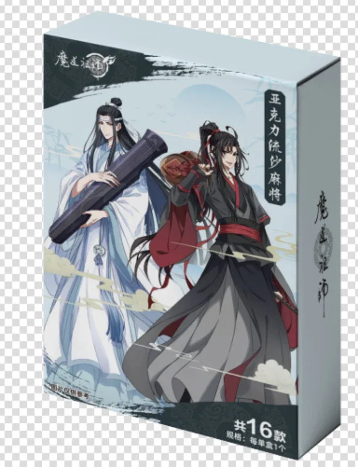 Grandmaster of Demonic Cultivation (Mo Dao Zu Shi) Glitter Quicksand Mahjong Mystery Box - Image 2