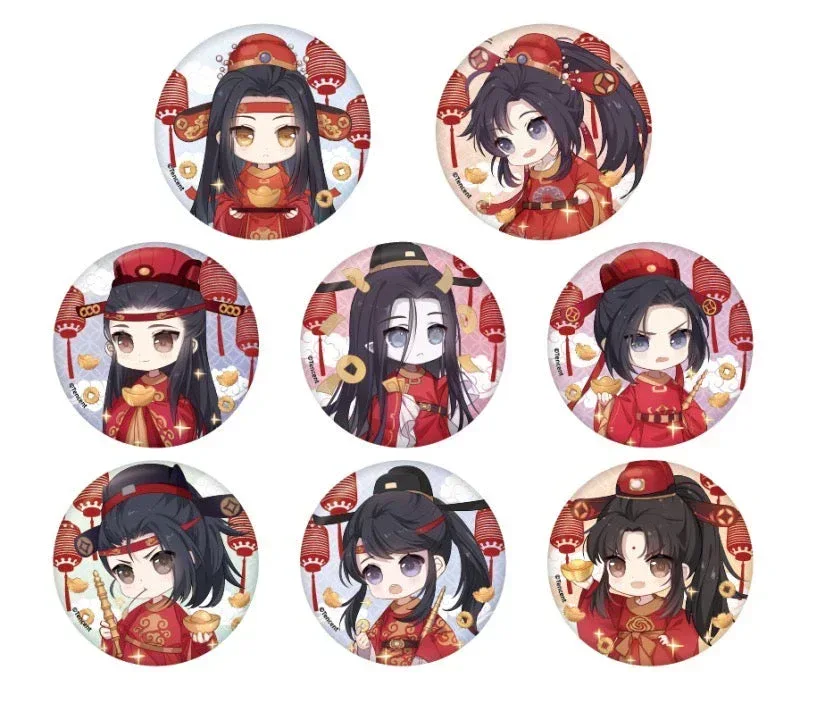Grandmaster of Demonic Cultivation (Mo Dao Zu Shi) God of Wealth Badge Mystery Box - Image 3