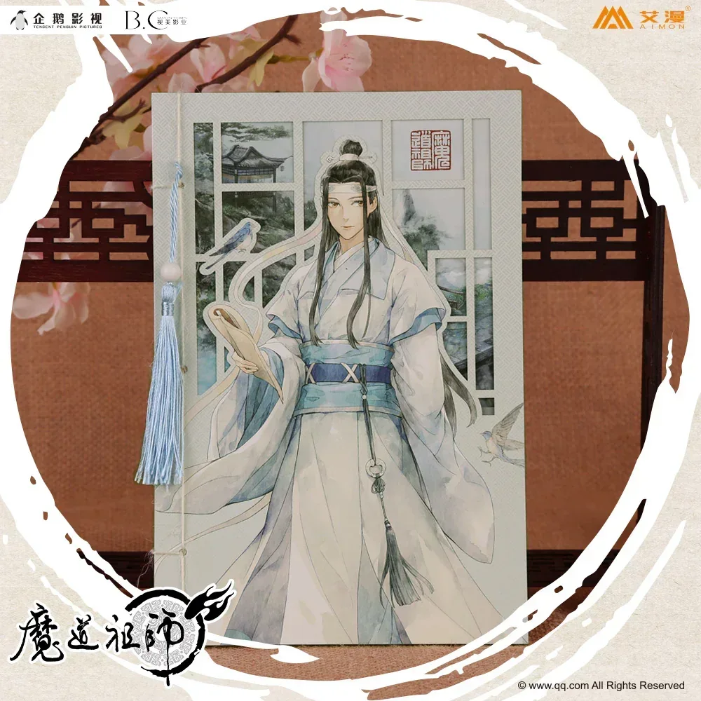 Grandmaster of Demonic Cultivation (Mo Dao Zu Shi) Notebook - Image 7