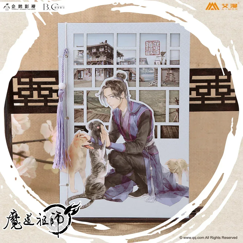 Grandmaster of Demonic Cultivation (Mo Dao Zu Shi) Notebook - Image 9